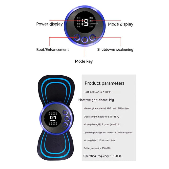 Multifunctional Pulse Massage Sticker